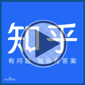 知乎logo