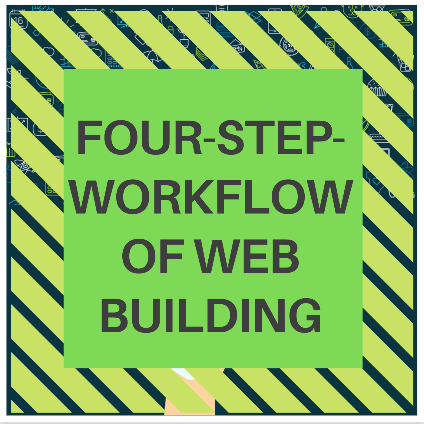 website workflow